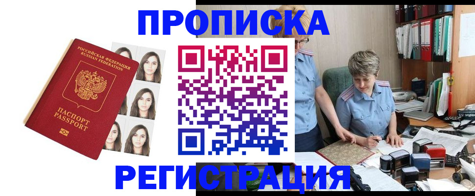 форма 3 в Моршанске